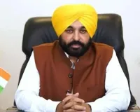 ਪੰਜਾਬ ਦੇ ਮੁੱਖ ਮੰਤਰੀ ਵੱਲੋਂ ਅੱਜ ਅਹਿਮ ਕੈਬਨਿਟ ਮੀਟਿੰਗ: ਕਈ ਵੱਡੇ ਫੈਸਲਿਆਂ 'ਤੇ ਲੱਗੇਗੀ ਮੋਹਰ