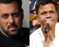 ਅਵਾਰਡ ਸ਼ੋਅ ਵਿੱਚ ਰਾਜਪਾਲ ਯਾਦਵ ਦਾ ਹੋਇਆ ਅਪਮਾਨ, ਸਪੋਰਟ ਵਿੱਚ ਉੱਤਰੇ 'ਭਾਈਜਾਨ' ਸਲਮਾਨ ਖਾਨ!