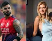 ਵਿਰਾਟ ਕੋਹਲੀ ਦੇ 'ਲਾਈਕ' 'ਤੇ ਜਰਮਨ ਮਾਡਲ ਨੇ ਤੋੜੀ ਚੁੱਪੀ: ਕਿਹਾ, 