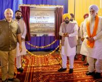 ਮੁੱਖ ਮੰਤਰੀ ਭਗਵੰਤ ਸਿੰਘ ਮਾਨ ਵੱਲੋਂ ਜੈਤੋ ਨੂੰ 28.68 ਕਰੋੜ ਰੁਪਏ ਦੇ ਵਿਕਾਸ ਪ੍ਰਾਜੈਕਟਾਂ ਦੀ ਸੌਗਾਤ