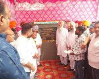 ਸਪਕੀਰ ਸੰਧਵਾਂ ਵੱਲੋਂ ਨਿਊ ਗਰੇਨ ਮਾਰਕੀਟ ਤੋਂ ਸਮਾਧ ਬਾਬਾ ਜੋਧ ਸਿੰਘ ਸੜਕ ਦਾ ਉਦਘਾਟਨ