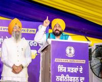 ਅੰਮ੍ਰਿਤਸਰ ਦੇ ਅਟਾਰੀ ਵਿਧਾਨ ਸਭਾ ਹਲਕੇ ਦੀਆਂ ਸਾਰੀਆਂ ਪ੍ਰਮੁੱਖ ਸੜਕਾਂ ਸ਼ਾਨਦਾਰ ਬਣਨਗੀਆਂ, ਮੁੱਖ ਮੰਤਰੀ ਭਗਵੰਤ ਸਿੰਘ ਮਾਨ ਨੇ ਨੀਂਹ ਰੱਖੀ