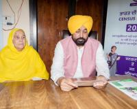 ਪੰਜਾਬ ਦੇ ਸਮਾਜਿਕ-ਆਰਥਿਕ ਭਵਿੱਖ ਦੀ ਰਾਖੀ ਲਈ ਮਰਦਮਸ਼ੁਮਾਰੀ-2027 ਦੇ ਸਵੈ-ਗਣਨਾ ਦੌਰਾਨ ਪੰਜਾਬੀ ਨੂੰ ਮਾਤ-ਭਾਸ਼ਾ ਵਜੋਂ ਦਰਜ ਕਰਵਾਇਆ ਜਾਵੇ-ਮੁੱਖ ਮੰਤਰੀ ਭਗਵੰਤ ਸਿੰਘ ਮਾਨ