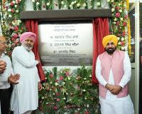 ਮੁੱਖ ਮੰਤਰੀ ਭਗਵੰਤ ਸਿੰਘ ਮਾਨ ਨੇ ਅਤਿ-ਆਧੁਨਿਕ ਕਮਿਊਨਿਟੀ ਹੈਲਥ ਸੈਂਟਰ ਲੋਕਾਂ ਨੂੰ ਕੀਤਾ ਸਮਰਪਿਤ, ਸੰਗਰੂਰ ਦੇ 85 ਪਿੰਡ ਨੂੰ ਮਿਲੇਗਾ ਲਾਭ