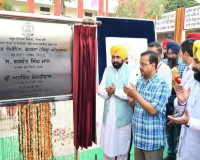 ਭਗਵੰਤ ਮਾਨ ਸਰਕਾਰ ਦੀ 'ਸਿੱਖਿਆ ਕ੍ਰਾਂਤੀ' ਲਿਆਈ ਰੰਗ, ਪੰਜਾਬ ਨੇ ਕੇਰਲਾ ਨੂੰ ਪਛਾੜ ਕੇ ਮੋਹਰੀ ਸਥਾਨ ਕੀਤਾ ਹਾਸਲ