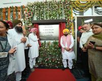 *ਮੁੱਖ ਮੰਤਰੀ ਭਗਵੰਤ ਸਿੰਘ ਮਾਨ ਨੇ ਅਤਿ-ਆਧੁਨਿਕ ਕਮਿਊਨਿਟੀ ਹੈਲਥ ਸੈਂਟਰ ਲੋਕਾਂ ਨੂੰ ਕੀਤਾ ਸਮਰਪਿਤ, ਸੰਗਰੂਰ ਦੇ 85 ਪਿੰਡ ਨੂੰ ਮਿਲੇਗਾ ਲਾਭ*
