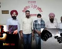 ਵਿਜੀਲੈਂਸ ਬਿਊਰੋ ਦੀ ਵੱਡੀ ਕਾਰਵਾਈ: 4,000 ਰੁਪਏ ਰਿਸ਼ਵਤ ਲੈਂਦਾ ਪਟਵਾਰੀ ਰੰਗੇ ਹੱਥੀਂ ਕਾਬੂ