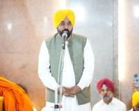 ਮੁੱਖ ਮੰਤਰੀ ਭਗਵੰਤ ਸਿੰਘ ਮਾਨ ਨੇ ਗੁਰਦੁਆਰਾ ਜੋਤੀਸਰ ਸਾਹਿਬ ਵਿਖੇ ਮੱਥਾ ਟੇਕਿਆ, ਬੇਅਦਬੀ ਵਿਰੁੱਧ ਸਖ਼ਤ ਕਾਨੂੰਨ ਬਣਾਉਣ ਦਾ ਬਲ ਬਖਸ਼ਣ ਲਈ ਪ੍ਰਮਾਤਮਾ ਦਾ ਸ਼ੁਕਰਾਨਾ ਕੀਤਾ