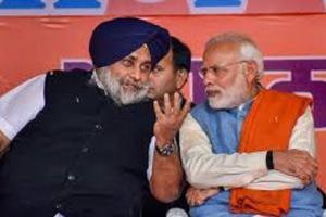 ਪਟਿਆਲਾ ਸੀਟ ਤੇ ਅਕਾਲੀ ਬੀਜੇਪੀ ਦੇ ਵਿਚਾਲੇ ਅਟਕੀ ਦੋਸਤੀ , ਭਾਜਪਾ ਨੇ 40 ਨਾਵਾਂ ਦੀ ਸ਼ਾਰਟਲਿਸਟ ਕੀਤੀ ਜਾਰੀ