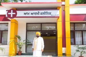 ਆਮ ਆਦਮੀ ਕਲੀਨਿਕਾਂ ਨੇ ਮਰੀਜ਼ਾਂ ਦੇ ਬਚਾਏ 1000 ਕਰੋੜ ਤੋਂ ਵੀ ਵੱਧ ਰੁਪਏ