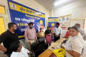 ਮੁੱਖ ਮੰਤਰੀ ਸਿਹਤ ਯੋਜਨਾ ਸਬੰਧੀ ਰਜਿਸਟ੍ਰੇਸ਼ਨ ਮੁਹਿੰਮ ਨੂੰ ਭਰਵਾਂ ਹੁੰਗਾਰਾ