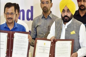  'ਇੱਕ ਵਿਧਾਇਕ, ਇੱਕ ਪੈਨਸ਼ਨ' 