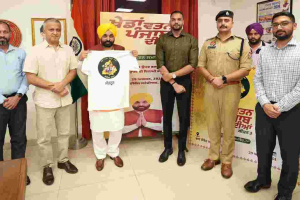 ਖੇਡਾਂ ਵਤਨ ਪੰਜਾਬ ਦੀਆਂ 