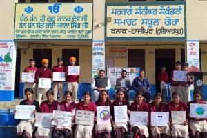 ਜ਼ਿਲ੍ਹਾ ਕਾਨੂੰਨੀ ਸੇਵਾਵਾਂ ਅਥਾਰਟੀ ਨੇ ਆਬਜ਼ਰਵੇਸ਼ਨ ਹੋਮ ਅਤੇ ਵੱਖ-ਵੱਖ ਪਿੰਡਾਂ 'ਚ ਨਸ਼ਿਆਂ ਖ਼ਿਲਾਫ਼ ਕਰਵਾਏ ਜਾਗਰੂਕਤਾ ਪ੍ਰੋਗਰਾਮ