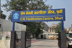 ਧੂਰੀ ਦਾ ਸਰਬਪੱਖੀ ਵਿਕਾਸ ਕਰਕੇ ਮਾਡਲ ਸ਼ਹਿਰ ਵਜੋਂ ਕੀਤਾ ਗਿਆ ਤਿਆਰ