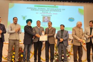 ਕ੍ਰਿਸ਼ੀ ਵਿਗਿਆਨ ਕੇਂਦਰ ਰੋਪੜ ਜ਼ੋਨ ਦਾ ਰਾਜ ਪੱਧਰੀ ਪੁਰਸਕਾਰ ਨਾਲ ਹੋਇਆ ਸਨਮਾਨਿਤ