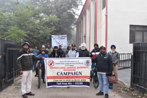 ਜ਼ਿਲ੍ਹਾ ਕਾਨੂੰਨੀ ਸੇਵਾਵਾਂ ਅਥਾਰਟੀ ਵੱਲੋਂ ਜ਼ਿਲ੍ਹਾ ਕਚਹਿਰੀਆਂ ਤੋਂ ਲੈ ਕੇ ਹੈੱਡ ਵਰਕਸ ਤੱਕ ਸਾਈਕਲ ਅਤੇ ਮੋਟਰਸਾਈਕਲ ਰੈਲੀ ਕੱਢੀ ਗਈ