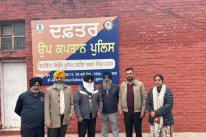 ਵਿਜੀਲੈਂਸ ਬਿਊਰੋ ਵੱਲੋਂ 15000 ਰੁਪਏ ਰਿਸ਼ਵਤ ਲੈਣ ਦੇ ਦੋਸ਼ ਹੇਠ ਬਲਾਕ ਅਫ਼ਸਰ ਗ੍ਰਿਫਤਾਰ