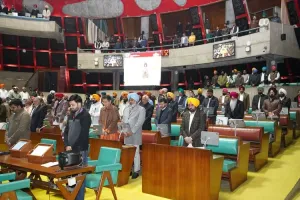 ਪੰਜਾਬ ਵਿਧਾਨ ਸਭਾ ਵੱਲੋਂ ਸ੍ਰੀ ਗੁਰੂ ਗੋਬਿੰਦ ਸਿੰਘ ਜੀ ਅਤੇ ਉਨ੍ਹਾਂ ਦੇ ਸਾਹਿਬਜ਼ਾਦਿਆਂ ਨੂੰ ਸ਼ਰਧਾਂਜਲੀ ਭੇਟ