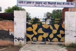 ਪੰਜਾਬ ਸਰਕਾਰ ਦੇ ਅਦਾਰੇ ਸੀ-ਪਾਈਟ ਕੈਂਪ ਡੇਰਾ ਬਾਬਾ ਨਾਨਕ ਵਿਖੇ ਟੇਰੀਟੋਰਿਅਲ ਆਰਮੀ ਅਤੇ ਰੀਲੇਸ਼ਨ ਦੀ ਲਿਖਤੀ ਪ੍ਰੀਖਿਆ ਦੀ ਤਿਆਰੀ ਮੁਫ਼ਤ ਕਰਵਾਈ ਜਾਵੇਗੀ