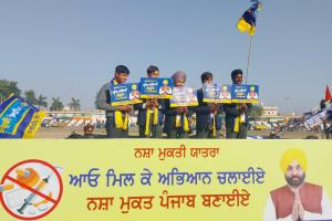 ਗਣਤੰਤਰ ਦਿਵਸ ਮੌਕੇ ਕੈਬਨਿਟ ਮੰਤਰੀ ਸ੍ਰੀ ਸੰਜੀਵ ਅਰੋੜਾ ਮੁੱਖ ਮਹਿਮਾਨ ਵਜੋਂ ਕਰਨਗੇ ਸ਼ਿਰਕਤ