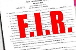 ਦਿੱਲੀ ਵਿਧਾਨ ਸਭਾ ਦੀ ਵਿਧਾਇਕ ਅਤੇ ਵਿਰੋਧੀ ਧਿਰ ਦੀ ਨੇਤਾ ਆਤਿਸ਼ੀ ਦੀ ਵੀਡੀਓ ਨੂੰ ਤਕਨਾਲੋਜੀ ਨਾਲ ਤੋੜ-ਮਰੋੜ ਕੇ ਅਪਲੋਡ ਅਤੇ ਪ੍ਰਸਾਰਿਤ ਕਰਨ ਦੇ ਸਬੰਧ ਵਿੱਚ ਜਲੰਧਰ ਪੁਲਿਸ ਕਮਿਸ਼ਨਰੇਟ ਵਿਖੇ ਐਫ.ਆਈ.ਆਰ. ਦਰਜ