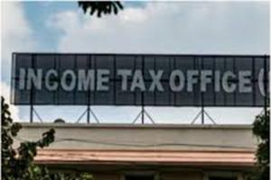 ਪੰਜਾਬ ਕਰ ਵਿਭਾਗ ਨੇ ਟੈਕਸ ਚੋਰੀ ਵਿਰੁੱਧ ਚਲਾਈ ਸੂਬਾ ਪੱਧਰੀ ਮੁਹਿੰਮ