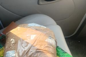 ਨਾਲਾਗੜ੍ਹ ਪੁਲਿਸ ਥਾਣਾ ਬਲਾਸਟ ਕੇਸ: ਬੱਬਰ ਖਾਲਸਾ ਇੰਟਰਨੈਸ਼ਨਲ ਨਾਲ ਜੁੜੇ ਦੋ ਵਿਅਕਤੀ ਨਵਾਂਸ਼ਹਿਰ ਤੋਂ ਗ੍ਰਿਫ਼ਤਾਰ; ਆਈ.ਈ.ਡੀ. ਬਰਾਮਦ