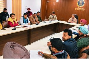 ਡਿਪਟੀ ਕਮਿਸ਼ਨਰ ਵੱਲੋਂ 26 ਜਨਵਰੀ ਮੌਕੇ ਹੋਣ ਵਾਲੇ ਸਮਾਗਮ ਨੂੰ ਸਫਲਤਾਪੂਰਵਕ ਨੇਪਰੇ ਚਾੜ੍ਹਨ ਲਈ ਅਧਿਕਾਰੀਆਂ ਨਾਲ ਮੀਟਿੰਗ