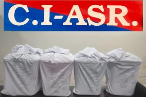 ਅੰਮ੍ਰਿਤਸਰ ਤੋਂ 40 ਕਿਲੋ ਹੈਰੋਇਨ ਦੀ ਖੇਪ ਬਰਾਮਦ, ਚਾਰ ਸੰਚਾਲਕ ਕਾਬੂ