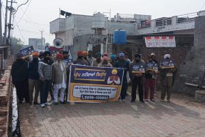 ਵਿਧਾਨ ਸਭਾ ਹਲਕਾ ਖੇਮਕਰਨ ਦੇ ਵੱਖ-ਵੱਖ ਪਿੰਡਾਂ ਵਿੱਚ ਨਸ਼ਾ ਮੁਕਤੀ ਯਾਤਰਾਵਾਂ ਕੱਢੀਆਂ