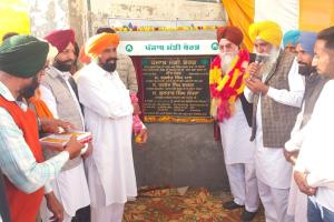 ਸਪੀਕਰ ਸ. ਸੰਧਵਾਂ ਨੇ ਪਿੰਡ ਭਾਣਾ ਵਿਖੇ 83 ਲੱਖ ਰੁਪਏ ਦੀ ਲਾਗਤ ਵਾਲੀ ਪਾਈਪਲਾਈਨ ਦਾ ਉਦਘਾਟਨ ਕੀਤਾ 