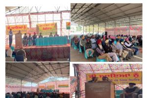 ਸ੍ਰੀ ਚਮਕੌਰ ਸਾਹਿਬ ਵਿਖੇ ਗੰਨਾ ਕਾਸ਼ਤਕਾਰਾਂ ਲਈ ਸਿਖਲਾਈ ਕੈਂਪ ਦਾ ਆਯੋਜਨ ਕੀਤਾ ਗਿਆ