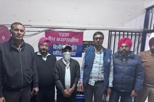 20,000 ਰੁਪਏ  ਰਿਸ਼ਵਤ ਲੈਂਦਾ ਕਾਨੂੰਗੋ ਦਾ ਭਰਾ ਪਰਮਿੰਦਰ ਸਿੰਘ ਵਿਜੀਲੈਂਸ ਬਿਊਰੋ ਨੇ ਕੀਤਾ ਕਾਬੂ