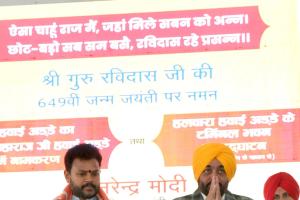 ਮੁੱਖ ਮੰਤਰੀ ਭਗਵੰਤ ਸਿੰਘ ਮਾਨ ਵੱਲੋਂ ਪ੍ਰਧਾਨ ਮੰਤਰੀ ਨੂੰ ਹਲਵਾਰਾ ਹਵਾਈ ਅੱਡੇ ਦਾ ਨਾਂ ਸ਼ਹੀਦ ਕਰਤਾਰ ਸਿੰਘ ਸਰਾਭਾ ਦੇ ਨਾਂ 'ਤੇ ਰੱਖਣ ਦੀ ਅਪੀਲ