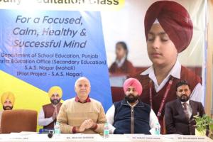 ਸਰਕਾਰੀ ਸਕੂਲਾਂ ਨੇ ਵਿਦਿਆਰਥੀਆਂ ਦੇ ਸਰਬਪੱਖੀ ਵਿਕਾਸ ਲਈ ਮੈਡੀਟੇਸ਼ਨ ਨੂੰ ਅਪਣਾਇਆ: ਹਰਜੋਤ ਬੈਂਸ
