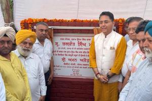 ਕੈਬਨਿਟ ਮੰਤਰੀ ਅਮਨ ਅਰੋੜਾ ਨੇ ਸੁਨਾਮ ਵਿੱਚ 05.47 ਕਰੋੜ ਰੁਪਏ ਦੇ ਵਿਕਾਸ ਕਾਰਜਾਂ ਦੇ ਨੀਂਹ ਪੱਥਰ ਰੱਖੇ