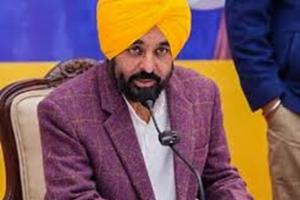 ਪੰਜਾਬ ਸਰਕਾਰ ਨੇ ਮੱਧ ਪੂਰਬੀ ਤਣਾਅ ਕਾਰਨ ਉੱਥੇ ਫਸੇ ਪੰਜਾਬੀਆਂ ਲਈ 24x7 ਹੈਲਪਲਾਈਨ ਜਾਰੀ ਕੀਤੀ, ਪੂਰੇ ਸਹਿਯੋਗ ਦਾ ਭਰੋਸਾ ਦਿੱਤਾ: ਮੁੱਖ ਮੰਤਰੀ ਭਗਵੰਤ ਸਿੰਘ ਮਾਨ