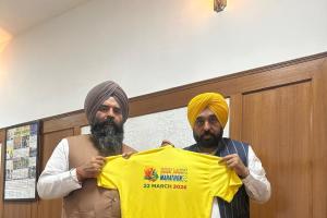 ਮੁੱਖ ਮੰਤਰੀ ਭਗਵੰਤ ਸਿੰਘ ਮਾਨ ਵੱਲੋਂ ਸ਼ਹੀਦ-ਏ-ਆਜ਼ਮ ਭਗਤ ਸਿੰਘ ਨੈਸ਼ਨਲ ਮੈਰਾਥਨ ਦੀ ਟੀ-ਸ਼ਰਟ ਜਾਰੀ