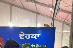 ਨਿਵੇਸ਼ ਸੰਮੇਲਨ ਦੌਰਾਨ ਮਾਰਕਫੈੱਡ ਦੇ ਉਤਪਾਦਾਂ ਵਿੱਚ ਲੋਕਾਂ ਨੇ ਵਿਸ਼ੇਸ਼ ਦਿਲਚਸਪੀ ਦਿਖਾਈ