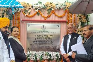 ਕੰਢੀ ਇਲਾਕਾ ਹੁਣ ਪਛੜਿਆ ਨਹੀਂ ਰਿਹਾ: ਭਗਵੰਤ ਮਾਨ ਸਰਕਾਰ ਨੇ ਨਹਿਰੀ ਪਾਣੀ ਉੱਚੇ ਇਲਾਕਿਆਂ ਤੱਕ ਪਹੁੰਚਾਇਆ