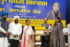 ਅਨੁਸੂਚਿਤ ਜਾਤੀਆਂ ਨੂੰ ਵਜ਼ੀਫ਼ੇ ਵੰਡਣ ਵਿੱਚ ਪੰਜਾਬ ਕੌਮੀ ਪੱਧਰ ’ਤੇ ਦੂਜੇ ਸਥਾਨ ’ਤੇ , ਭਗਵੰਤ ਮਾਨ ਸਰਕਾਰ ਅਧੀਨ ਲਗਭਗ 10 ਲੱਖ ਵਿਦਿਆਰਥੀਆਂ ਨੂੰ ਮਿਲਿਆ ਲਾਭ : ਡਾ. ਬਲਜੀਤ ਕੌਰ