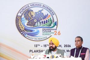 #Draft:ਸਾਨੂੰ ਉਮੀਦ ਸੀ ਕਿ ਅਮਿਤ ਸ਼ਾਹ ਪੰਜਾਬ ਲਈ ਐਮ.ਐਸ.ਪੀ, ਕਰਜ਼ਾ ਮਾਫ਼ੀ ਜਾਂ ਖ਼ਾਸ ਪੈਕੇਜ ਦੀ ਗੱਲ ਕਰਨਗੇ ਪਰ ਉਹ ਸਿਰਫ਼ ਪੰਜਾਬੀਆਂ ਨੂੰ ਨਿਹੋਰੇ ਮਾਰ ਕੇ ਹੀ ਚੱਲਦੇ ਬਣੇ: ਮੁੱਖ ਮੰਤਰੀ ਭਗਵੰਤ ਸਿੰਘ ਮਾਨ