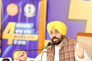 ‘ਆਪ’ ਸਰਕਾਰ ਦੀ ‘ਕੰਮ ਕਰਨ ਦੀ ਸਿਆਸਤ’ ਨੇ ਸਿਰਫ ਚਾਰ ਸਾਲਾਂ ਵਿੱਚ ਸਾਰੀਆਂ ਗਾਰੰਟੀਆਂ ਪੂਰੀਆਂ ਕੀਤੀਆਂ-ਮੁੱਖ ਮੰਤਰੀ ਭਗਵੰਤ ਸਿੰਘ ਮਾਨt: Add Your Title