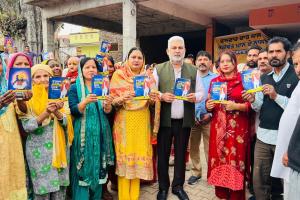 ਸ਼ਾਨਦਾਰ 4 ਸਾਲ, ਭਗਵੰਤ ਮਾਨ ਦੇ ਨਾਲ’, ਆਪ ਨੇ ਭਗਵੰਤ ਮਾਨ ਸਰਕਾਰ ਦੀਆਂ ਉਪਲਬਧੀਆਂ ਨੂੰ ਪੰਜਾਬ ਦੇ ਹਰ ਘਰ ਤੱਕ ਪਹੁੰਚਾਇਆ
