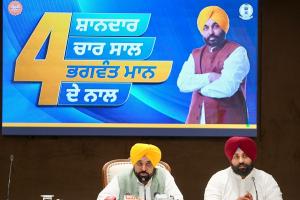 ਮੁੱਖ ਮੰਤਰੀ ਭਗਵੰਤ ਸਿੰਘ ਮਾਨ ਵੱਲੋਂ ਵਿਕਾਸ ਪ੍ਰਾਜੈਕਟਾਂ ਦੀ ਸੌਗਾਤ, ਸਨੌਰ ਵਿੱਚ 87 ਕਰੋੜ ਦੀ ਲਾਗਤ ਨਾਲ ਸੜਕਾਂ ਦੇ ਨਵੀਨੀਕਰਨ ਦੀ ਸ਼ੁਰੂਆਤ