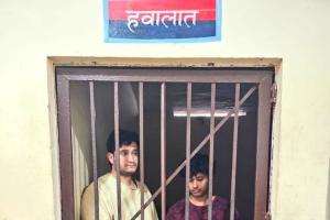 ਲੜਕੀ ਦਾ ਰੇਟ ਪੁੱਛਣ ਵਾਲੇ ਹਵਾਲਾਤ 'ਚ: ਭਾਜਪਾ ਆਗੂ ਦਾ ਬੇਟਾ ਅਤੇ ਉਸਦਾ ਦੋਸਤ ਗ੍ਰਿਫ਼ਤਾਰ