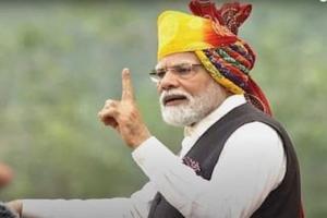 ਅਸਾਮ 'ਚ NDA ਦੀ ਜਿੱਤ ਪੱਕੀ, ਕਾਂਗਰਸ ਕੋਲ ਕੋਈ ਵਿਜ਼ਨ ਨਹੀਂ: ਪੀਐਮ ਮੋਦੀ