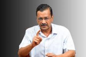 ਅਰਵਿੰਦ ਕੇਜਰੀਵਾਲ ਦਾ ਵੱਡਾ ਬਿਆਨ: 