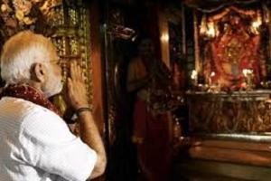 ਵੋਟਿੰਗ ਦੌਰਾਨ 14ਵੀਂ ਵਾਰ ਤੀਰਥ ਯਾਤਰਾ 'ਤੇ ਪੀਐਮ ਮੋਦੀ: 80% ਮੌਕਿਆਂ 'ਤੇ ਭਾਜਪਾ ਨੂੰ ਮਿਲੀ ਸੱਤਾ; ਅੱਜ ਬੰਗਾਲ 'ਚ ਵੋਟਿੰਗ ਤੇ ਕਾਸ਼ੀ 'ਚ ਮੋਦੀ